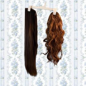 2 Piece Set of Synthetic Hair Brown & Caramel Extensions